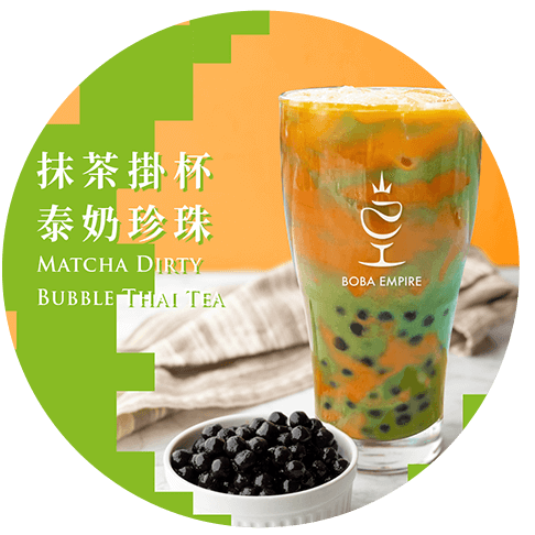 Matcha Dirty Bubble Thai Tea