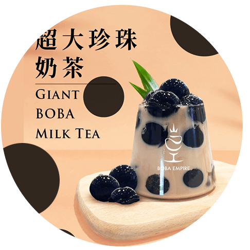 Giant BOBA Milk Tea
